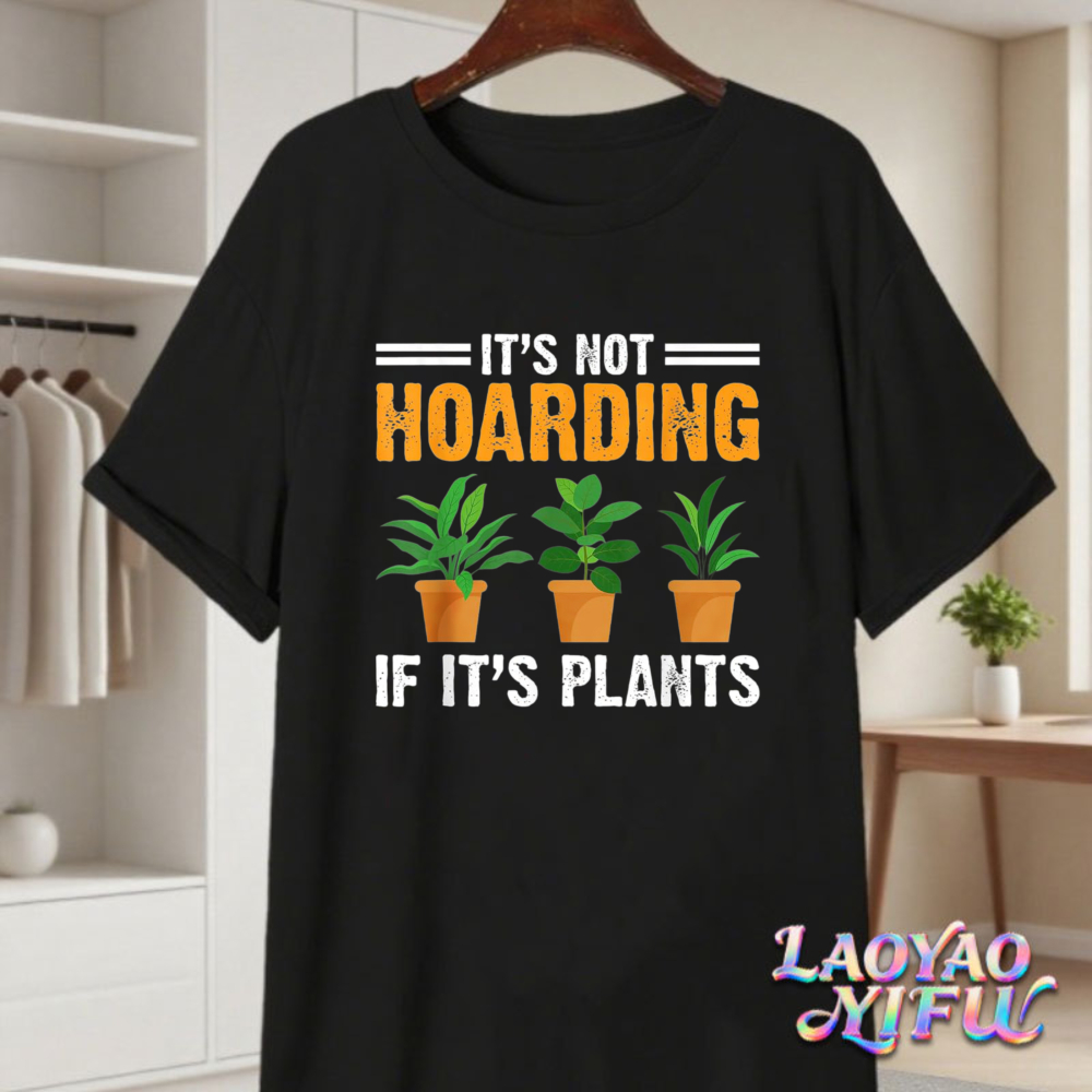 ไม่ใช่การสะสมหากเป็นต้นไม้ ต้น - Plant Parent Is It Free บทวิจารณ์และราคา
