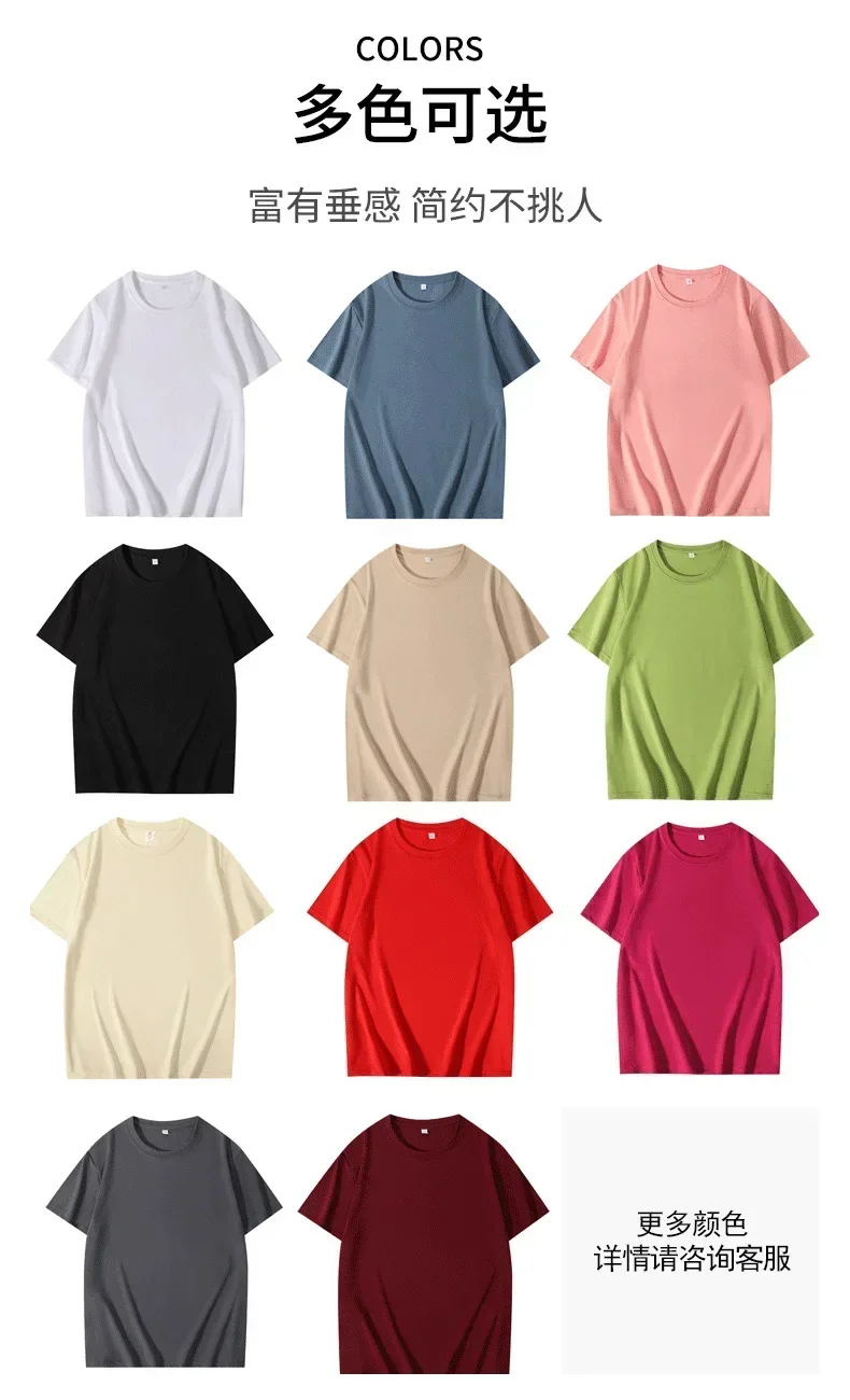 ชุดคู่แม่ลูกปี 2026 เสื้อคู่คร - Plant Parent Shirt บทวิจารณ์และราคา